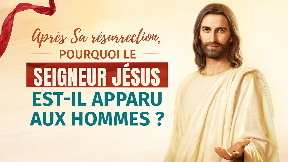 La Foi en Jésus-Christ et son Message de Rédemption
