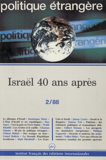 Israël et le judaïsme : un modèle de liberté face aux religions autoritaires